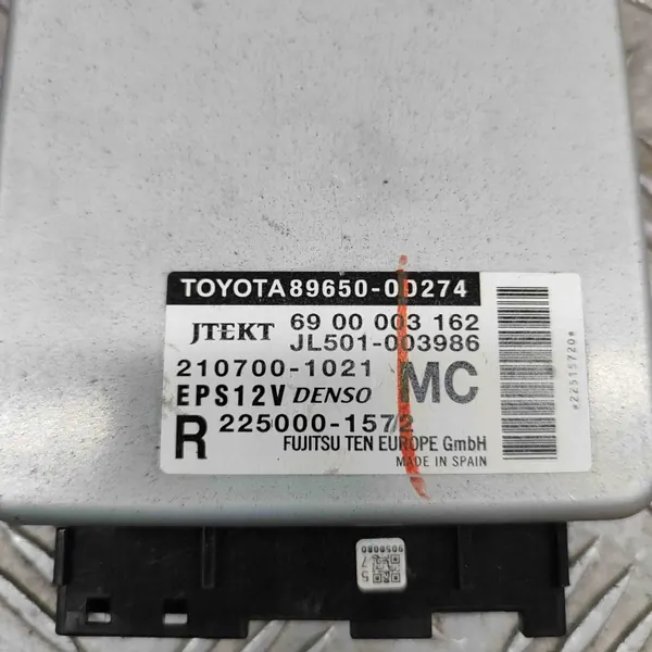 Tändspolemodul OEM JL501003986 Toyota Yaris image 6