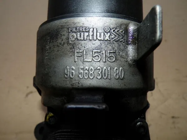 Oljefilterhus kylare Volvo C30 V40 Ford 2.0 D4 image 2