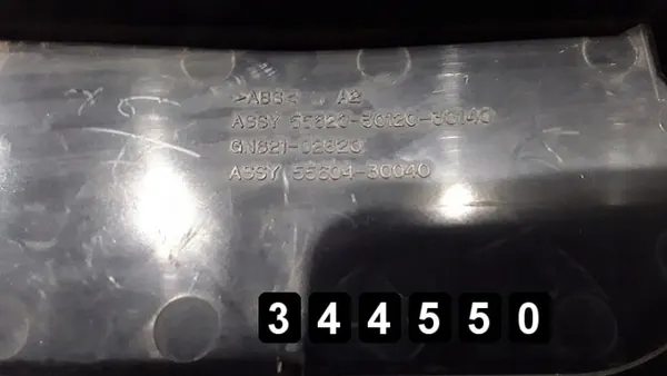 Cadre Levier Vitesse Lexus OEM AM-344550 Occasion image 3