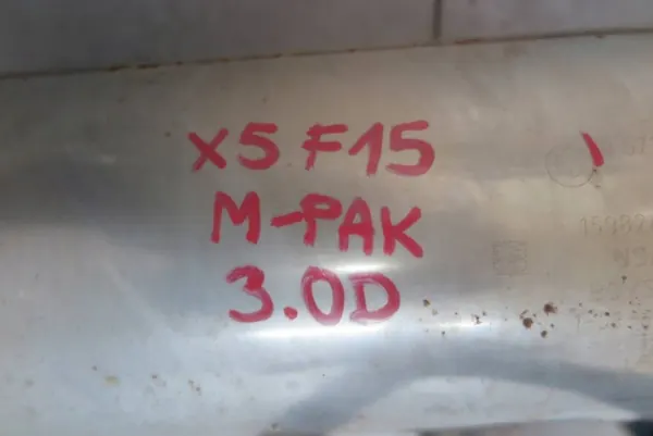 Koko pakoputken vaimentin OEM 8572463 BMW X5 X6 image 7