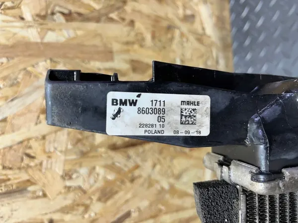 Radiador de agua BMW X2 F39 2.0B B46 B48 image 6