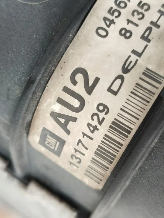 Vattenkylare OPEL ZAFIRA B 05- 1.9CDTI 13171429 image 4