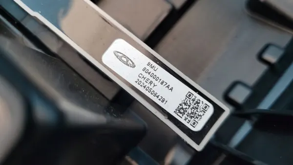 Tunnel central Chery Omoda 5 accoudoir OEM 401003841AA image 4