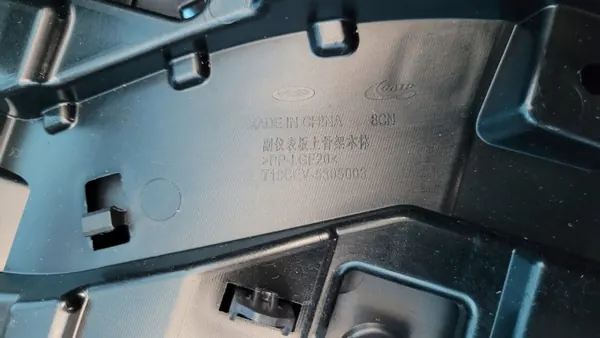 Tunnel central Chery Omoda 5 accoudoir OEM 401003841AA image 5