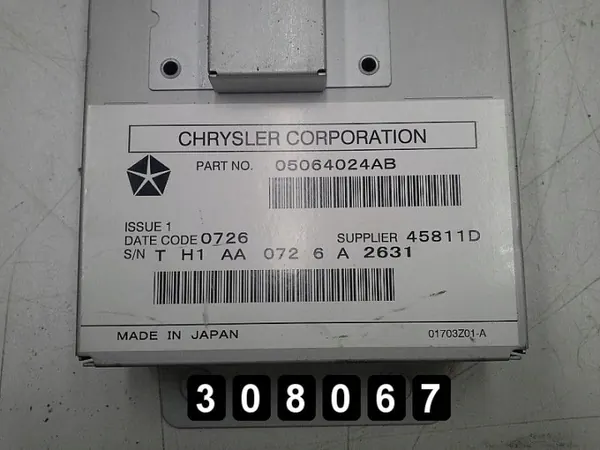 Module ECU Navigation Jeep Cherokee OEM AM-308067 image 4