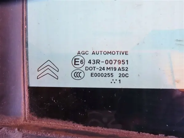 Fenêtre Triangle Avant Droite CITROEN DS3 2009-2016 43R-007951 image 3