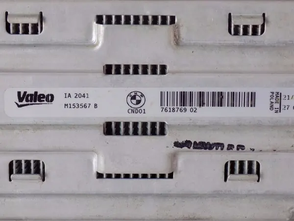 BMW 5 F10 / F11 Radiatore d'Aria 17117618769 image 6