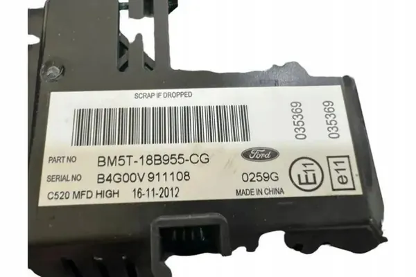 Écran de navigation Ford OE B4G002911108 pour Focus IV image 7