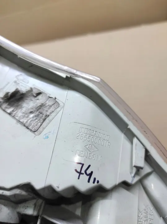 Höger baklykta Renault Laguna III Hatchback image 8