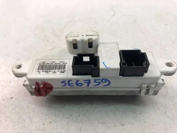 Résistance moteur ventilateur chauffage BMW 3 OEM 927611201 image 3