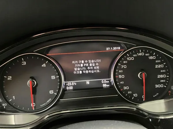 Compresseur Audi A8 OEM 4H0616005D Occasion image 8