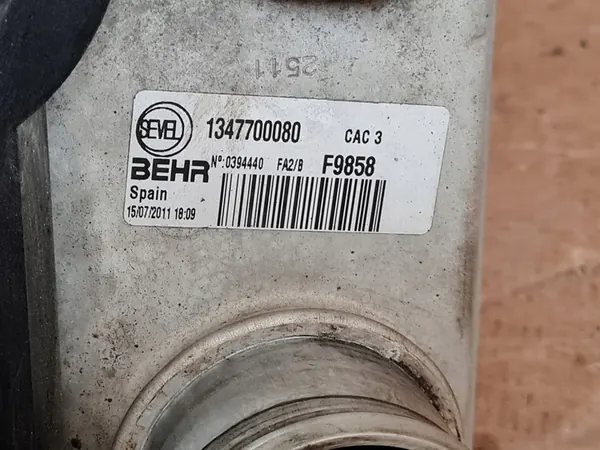 Kylare Citroen Jumper 2011 1365649080 image 4