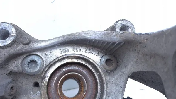 SEAT OE 5Q0407258A Giunto McPherson image 2