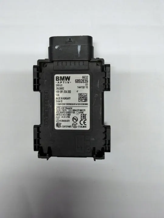 Filbytarradar OEM 6892839 BMW X5 G05 X7 image 3