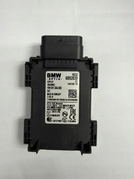 Filbytarradar OEM 6892839 BMW X5 G05 X7 image 5