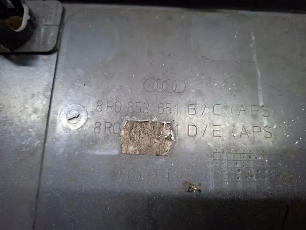 AUDI Q5 8R0 Grille S-LINE 2008-2012 8R0853651B/C image 6