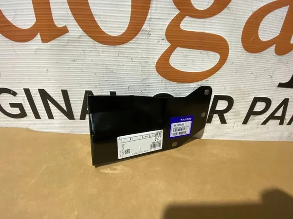 Volvo XC60 2020 Panel för montering av kylare vänster OEM image 6