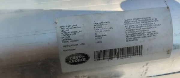OEM J8A2-5B709-AB Luftfjädringstank för Range Rover Velar image 4