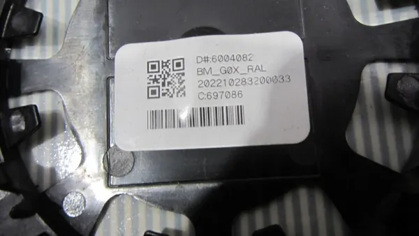 Insert Miroir Droit BMW OEM 51169491792 - Occasion image 4