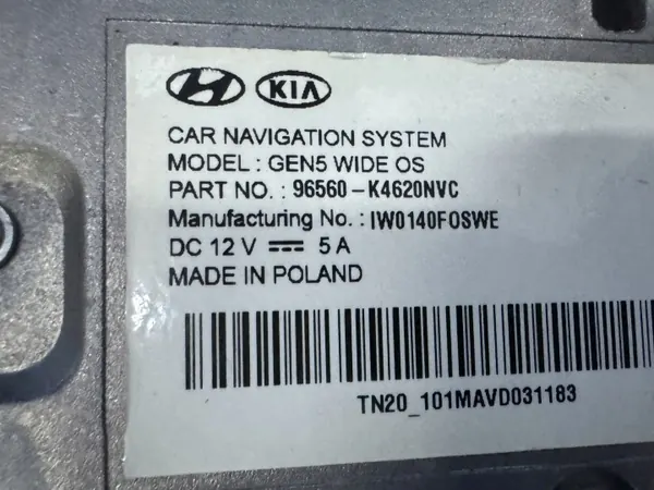 Hyundai Kona I Navigointinäyttö OEM 96560-K4620 image 7