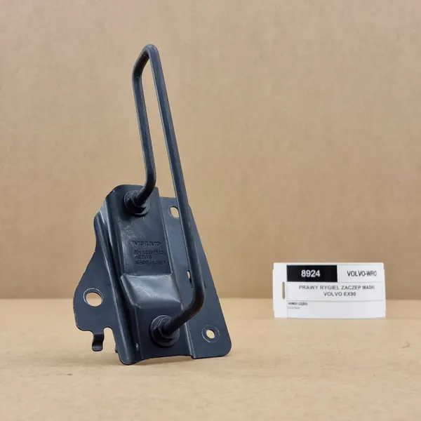 Oikea konepeltilukko OEM 319032297822 Volvo EX90:lle image 2