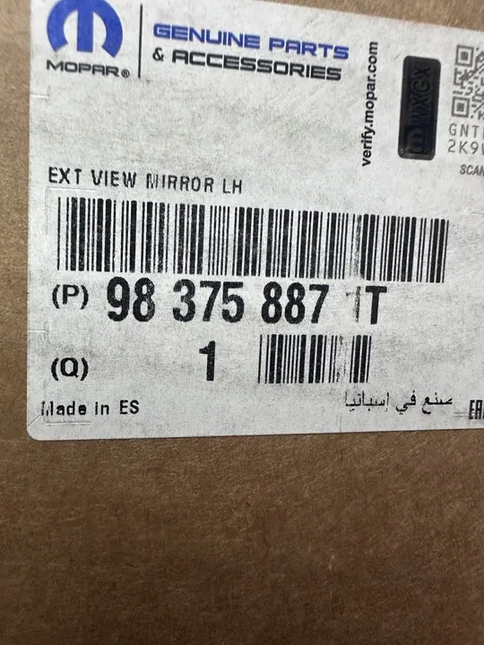 Specchio OPEL CORSA F Sinistro 10+2 PIN OEM 983758871T image 9