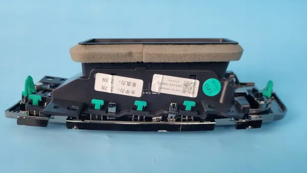 Chery Omoda 5 tuuletusritilä OEM T19C-G5301181 image 9