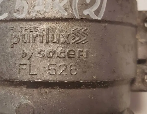 Citroen OE V864374580 Ölkühler image 4