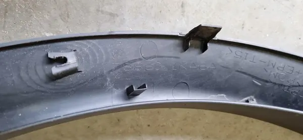 Nissan Juke F15 Takapuskuri Vasemmalle Oikealle image 4