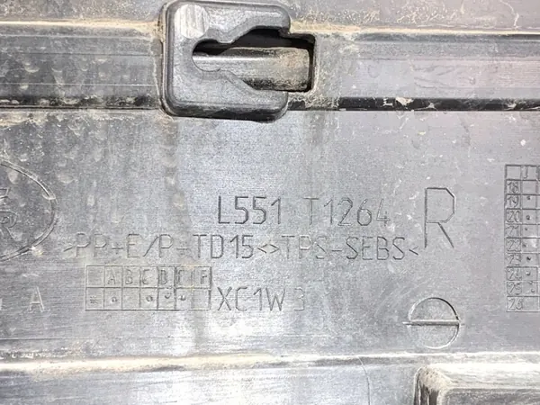 OEM K8D221064A Etu Oikea Ovisuojus Land Rover image 9