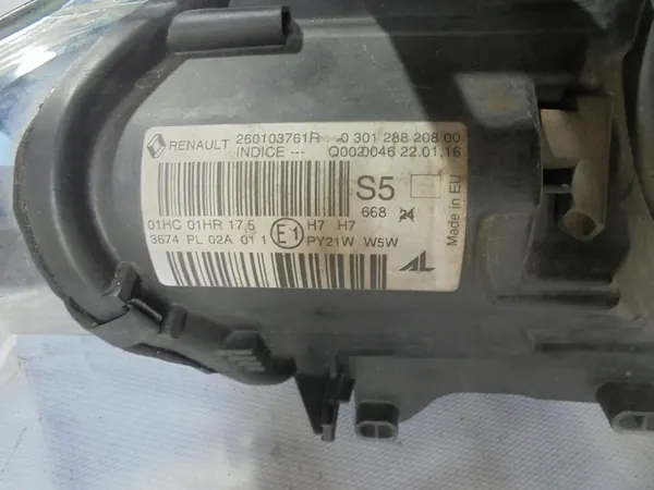 RENAULT MEGANE III Oikea Etuvalo image 5