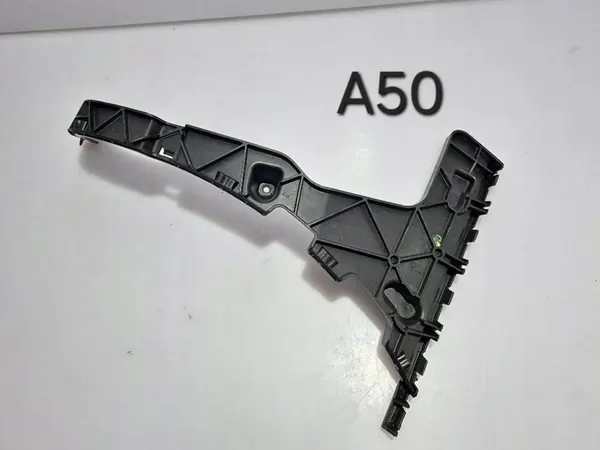 Audi Q5 SQ5 2009 Suporte de Para-choque Traseiro 8R0807454F image 2