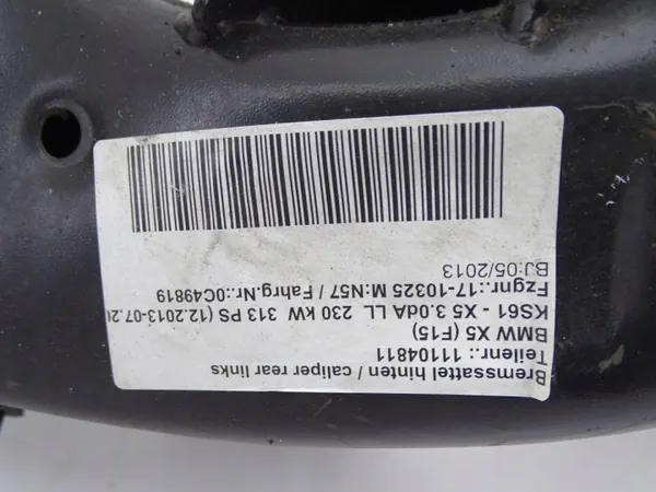 BMW X5 F15 achterste wieg OEM BMW_X5_F15_13-18 image 5