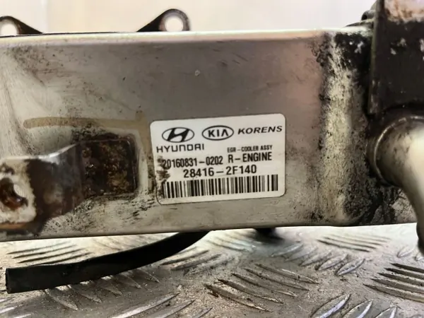 Refroidisseur EGR KIA Sportage 2018 OEM 284162F140 image 4
