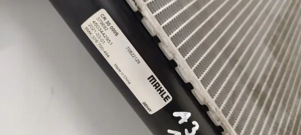 Mahle CR 30 000S Motor kylningssystem radiator image 4