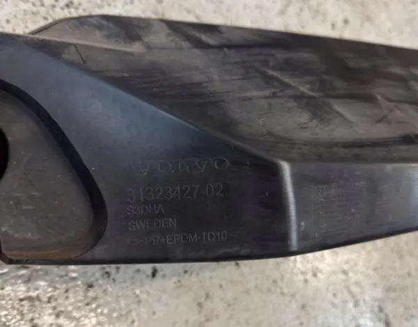 Refuerzo parachoques delantero Volvo V60 OEM 31323427 image 5
