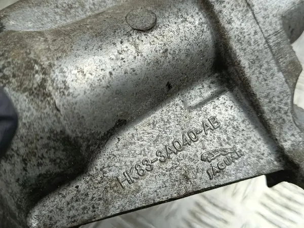 Joint intérieur Jaguar F-Pace 2018 HK833A040AB image 4