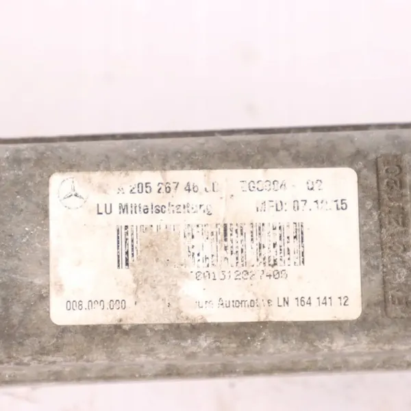 Mercedes W205 manuaalinen vaihteiston mekanismi OEM A2052674600 image 7