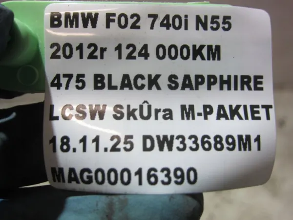 BMW OEM 51487185214 Rechte Abgashitzeschutzabdeckung image 6