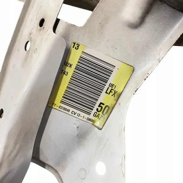 Etupuskuri Chevrolet Camaro 2013 image 9