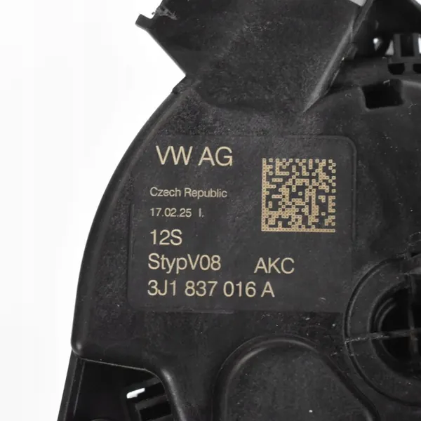 OEM 3J1837016A Höger Framdörrlås - Begagnad image 5