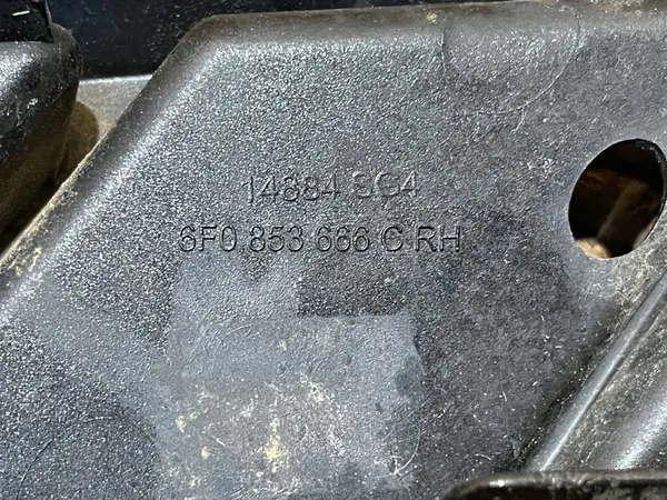 Griglia Paraurti Anteriore Destra Seat Ibiza V 5 6F0 FR 17-21 image 8