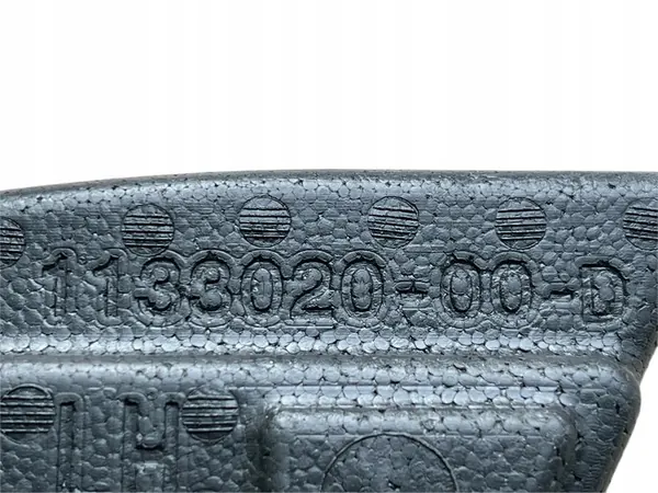 Tesla Model 3 Batteriedeckel links 1133020-00-D image 5