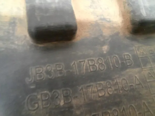 Marchepare-chocs arrière Ford Ranger III OEM 83850G3010 image 8