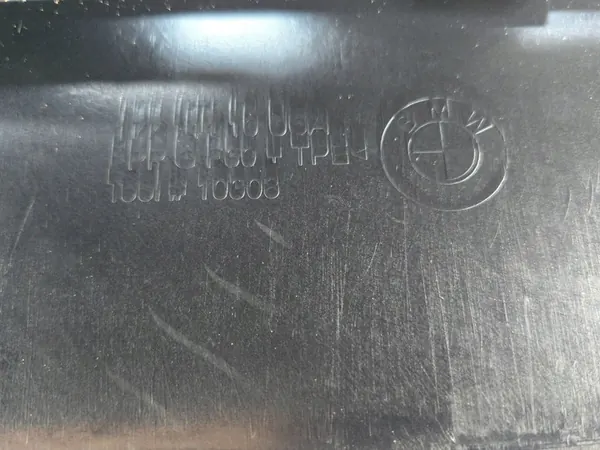 Luftansaugkanal vorne BMW X3 F25 F26 OEM 7210476 image 2