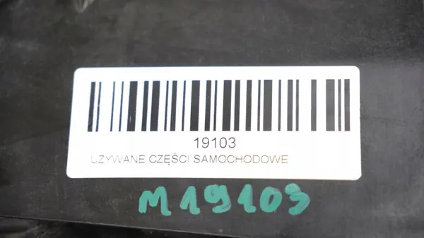 Courroie Avant OEM 360158838 pour SEAT Altea 04-09 1.9 TDI image 3