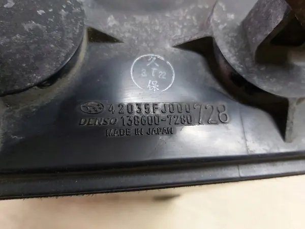 Canister vapeur carburant Subaru BRZ Forester OEM 42035fJ000 image 4