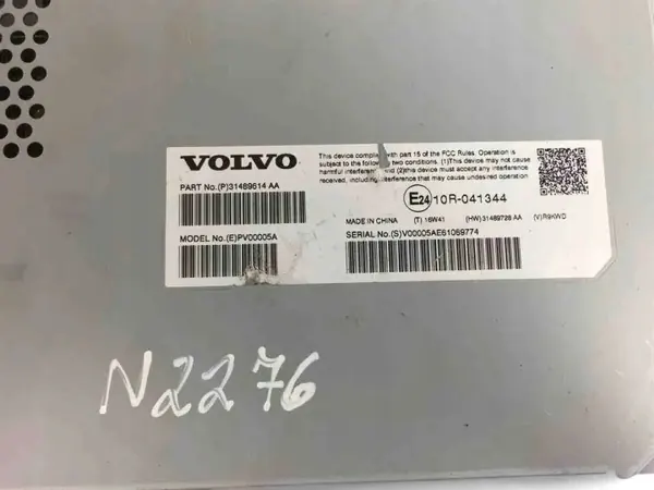 Amplificateur Volvo S90 OEM 31489614AA - Occasion image 3
