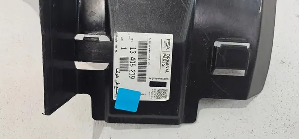 Vasen etuhelma Opel Astra J 2015 image 8