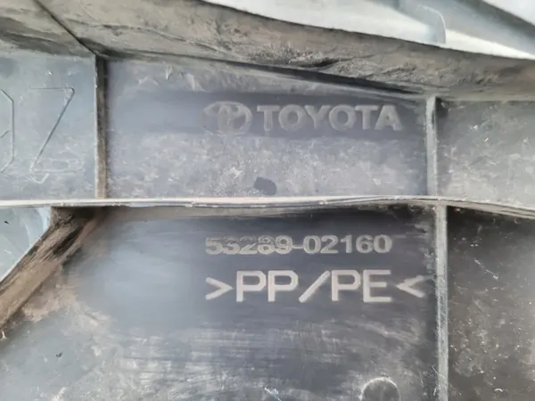 Övre framremsskydd Toyota Corolla E21 1.8 B Hybrid image 4